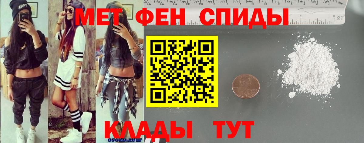 Димитровград  АМФ VHQ  АМФ  Вход с VPN 