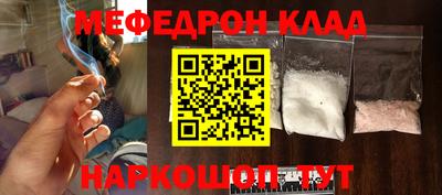 хмурый Балашиха