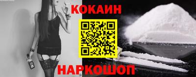 MDMA Premium VHQ Балаково