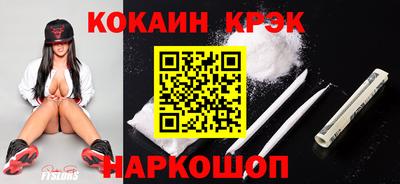 MDMA Premium VHQ Балаково
