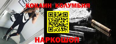хмурый Балашиха
