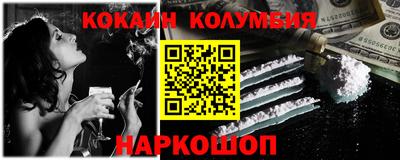 MDMA Premium VHQ Балаково