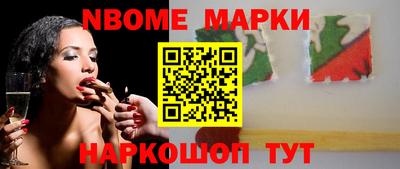 MDMA Premium VHQ Балаково