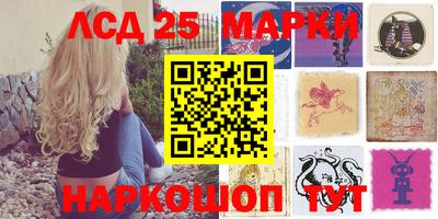 MDMA Premium VHQ Балаково