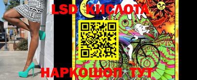 MDMA Premium VHQ Балаково