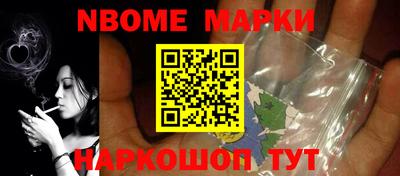 прущие грибы Балахна