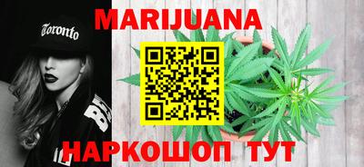 хмурый Балашиха