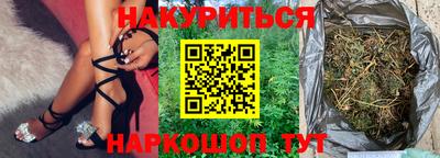 MDMA Premium VHQ Балаково