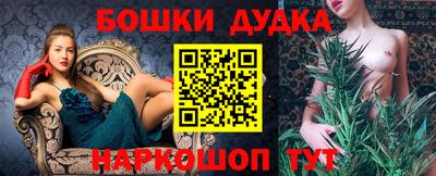 MDMA Premium VHQ Балаково