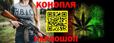 хмурый Балашиха
