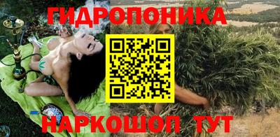 хмурый Балашиха