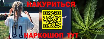 MDMA Premium VHQ Балаково