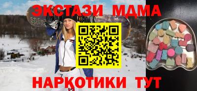 хмурый Балашиха