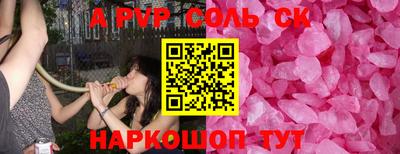 MDMA Premium VHQ Балаково