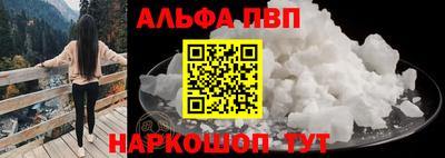 хмурый Балашиха
