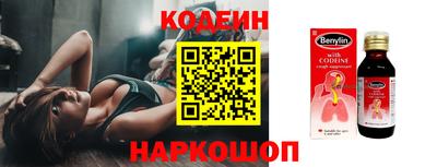 хмурый Балашиха