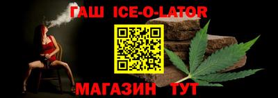 хмурый Балашиха