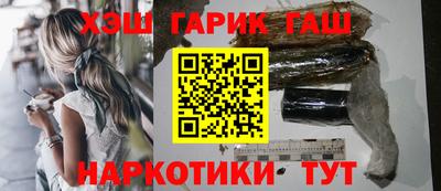 MDMA Premium VHQ Балаково
