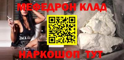 хмурый Балашиха
