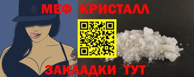 хмурый Балашиха