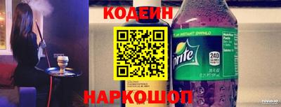 MDMA Premium VHQ Балаково